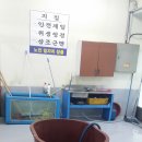 한발경로당 이미지