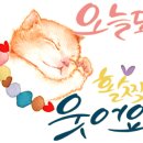 남원추어탕 추담골 이미지