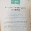 세은통상 이미지