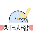 24시스마트동물메디컬센터 이미지