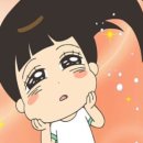 수엔190 이미지