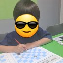 체스야 놀자 이미지