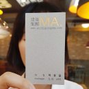 주식회사 건축사사무소선 이미지