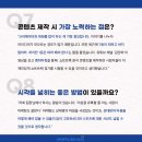 브리온스포츠 이미지