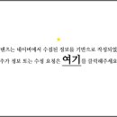 강릉성모안과의원 이미지