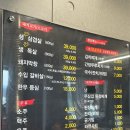 신벽진한우촌 이미지