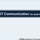 페리마케팅서비스
