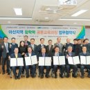 아산청과 - 아산시 시장남길 26 | 아산청과