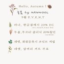 김수아미용실