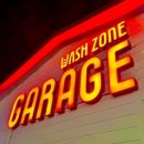 M셀프 세차장 이미지