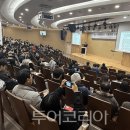 장관종합전문정비 이미지