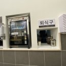 오마뎅다산하늘점 이미지