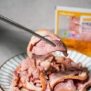 주식회사효명