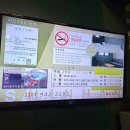 모텔신한 이미지