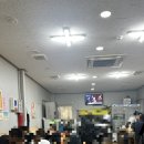 곤이네대패삼겹살