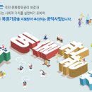 문화한복점 이미지