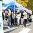 대구대학교 서문 이미지