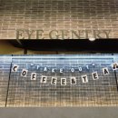 아이젠트리서면점 이미지