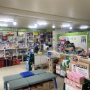 민준약국 이미지