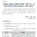 270-2510 이미지