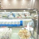 지리산휴게소 이미지