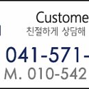 대륜모터스 이미지