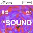 (주)디스트릭트코리아 이미지