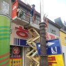 영천여인숙 이미지