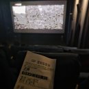 또 다른 진화 - 반전의 서막 | [영화 리뷰] 진화하는 감염자들의 습격, 영화 '군체' 초보자의 시선 #군체2편 #스포주의 #분석포함