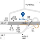 한국교통안전공단 용인자동차검사소 - 708 | 한국교통안전공단 용인자동차검사소