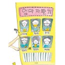 도서출판신우