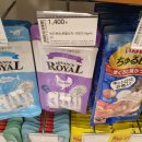 폴리파크 신암점 이미지