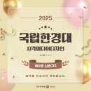 소사벌아이엠미술학원