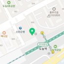 디나휘트니스 이미지