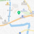 메가커피진주문산점 이미지