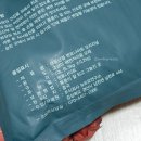 주식회사 뉴트로 이미지