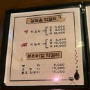 막끌리네 이미지