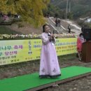 천태산농원 이미지