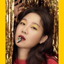 에르게 카카오 검색결과