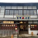 퀸즈코퍼레이션 이미지