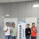 한국법무보호복지공단 1층 이미지