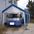 삼거리주유소 이미지