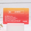 알앤알유통