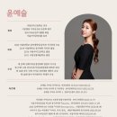 가야금피어나 이미지