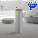 헤파디자인그룹주 | 공기청정기 추천 후기｜미세먼지 거실용 헤파필터 워킹맘이 써보니 진짜 신세계를 경험함