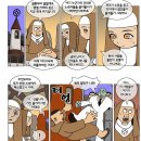 벧엘세탁 이미지