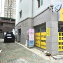 대구 죽전동 네일[도씨네일]이달의 아트 짧은 손톱 후기