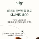 리브홈케어