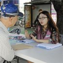 대한노인회광진구지회-2 이미지