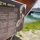 일광, 낭만에 대하여 이미지